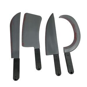 Couteau de boucher sanglant - L 45 à 53 cm - Différents modèles - C'PARTY
