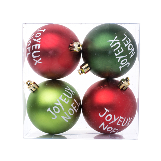 Boules Joyeux Noel Rouge Et Vert Boules De Noel La Foir Fouille Boules Joyeux Noel Rouge Et Vert Boules De Noel La Foir Fouille