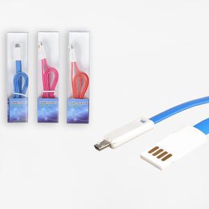 Câble USB Samsung - Polyéthylène - 15 x 4 cm - Multicolore