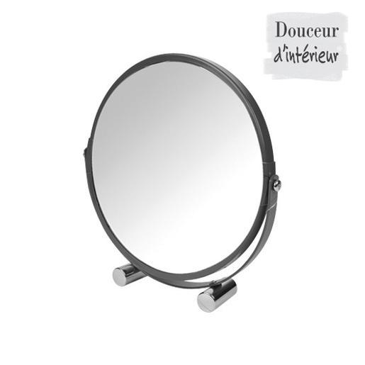 Miroir Metal Gris Accessoires Salle De Bain La Foir Fouille