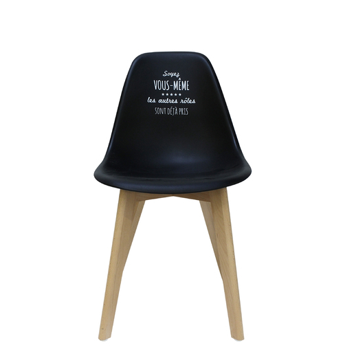 Chaise Avec Citation Meubles De Salon La Foir Fouille Chaise Avec Citation Meubles De Salon La Foir Fouille