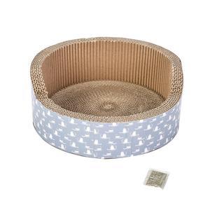 Panier Griffoir Pour Chat Accessoire Pour Chat La Foir Fouille