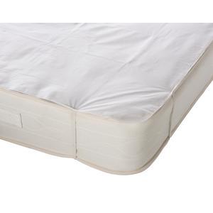 Protège-matelas imperméable - 140 x 190 cm - Différentes tailles - Blanc