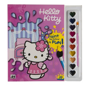 Livre de peinture Hello Kitty - A5 - Multicolore