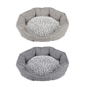 Panier Pour Chat Corbeille Pour Chat A Petit Prix La Foir Fouille