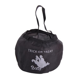 Sac à bonbons pop-up - 15 x 17  cm - Noir
