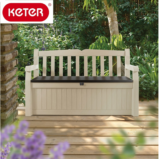 Banc Coffre 265 L Marron Beige Keter Plein Air La Foir