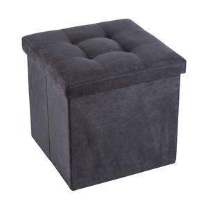 Pouf Pas Cher Pouf Fauteuil Et Rangement La Foir Fouille