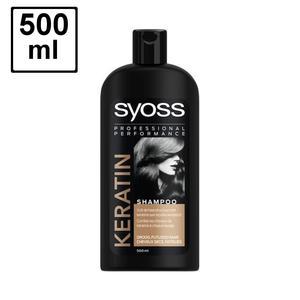 Shampoing Syoss 500 ml keratine