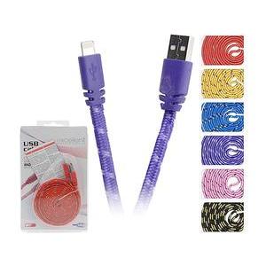 Cable USB de 2 mètres