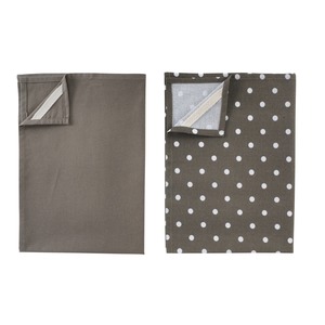 Lot de 2 torchons en coton uni et à pois - 50 x 70 cm - Marron taupe