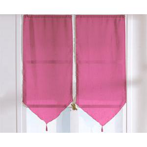 Rideaux, voilages, vitrages et linge de maison pas cher | La Foir ... Rideaux, voilages, vitrages et linge de maison pas cher | La Foir ...