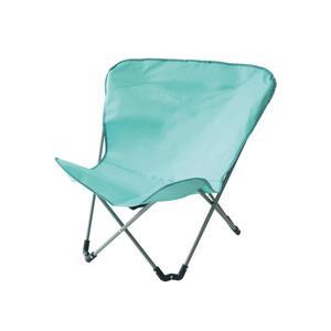 Bain De Soleil Pas Cher Chaise Longue Et Transat La Foir Fouille