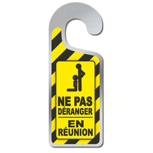 ne-pas-deranger