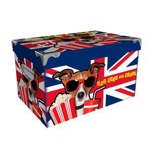 Boîte UK Dog - Carton et métal - 39,5 x 29,5 x H 16,5 cm - Multicolore