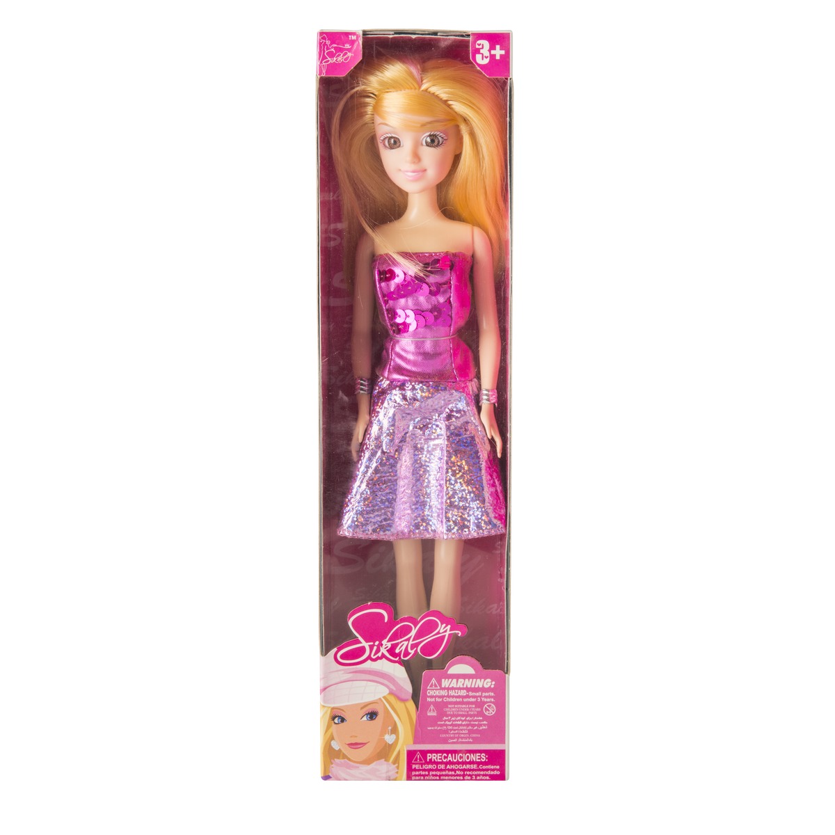 Poupée mannequin - Hauteur 29 cm -Différents modèles Poupée mannequin - Hauteur 29 cm -Différents modèles