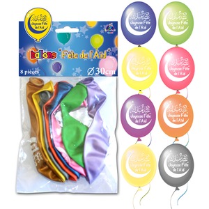 Sachet de 8 ballons Joyeuse fête de l'Aïd - Diamètre 30 cm - Multicolore