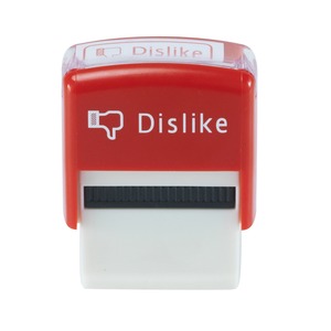 Tampon encreur Dislike - Hauteur 7,6 cm - Rouge