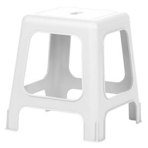 Tabouret - L 40 x H 44.8 x l 40 cm - Blanc