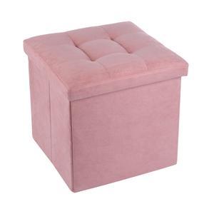 Pouf Pas Cher Pouf Fauteuil Et Rangement La Foir Fouille