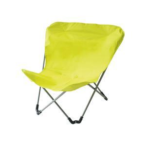 Bain De Soleil Pas Cher Chaise Longue Et Transat La Foir Fouille