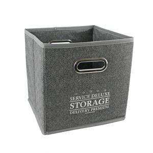 Cubes De Rangement Pour Optimiser L Espace La Foir Fouille