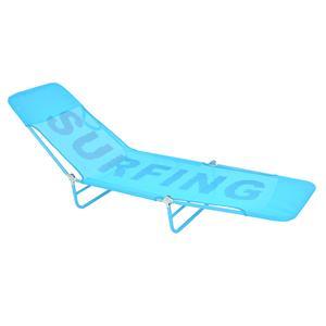 Bain De Soleil Pas Cher Chaise Longue Et Transat La Foir Fouille