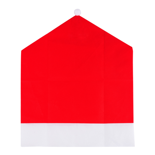 Housse Chaise Rouge Blanc Housse De Chaise La Foir Fouille