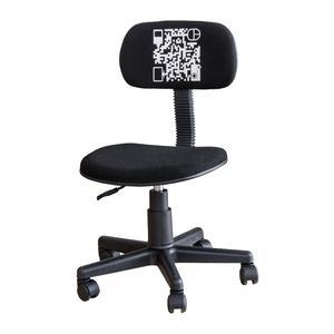 Chaise dactylo code barre - Nylon - 41 x 50 x H 74 à 86 cm - Noir et blanc