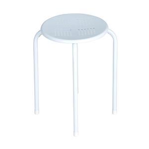 Tabouret Rond 30 X 30 X H 45 Cm Blanc Meubles De Salon La