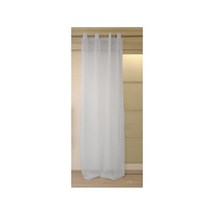 Rideaux, voilages, vitrages et linge de maison pas cher | La Foir ... Rideaux, voilages, vitrages et linge de maison pas cher | La Foir ...