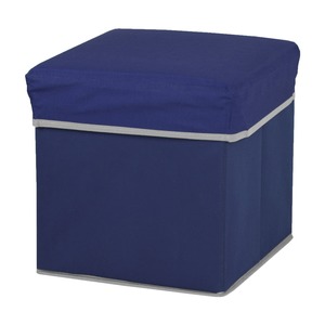 Pouf / cube de rangement en tissu non tissé - 30 x 30 x H 30 cm - Bleu
