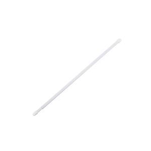 Tringle extensible - L 40 à 60 cm