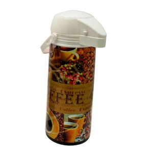 Bouteille isolante avec gobelet - 50 cl - Multicolore