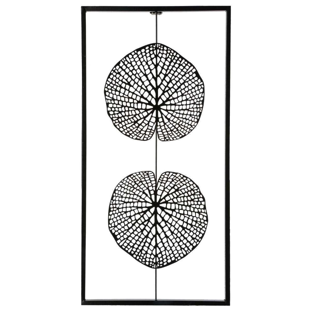 Deco Murale 2 Feuilles En Metal Decoration Murale A Suspendre La Foir Fouille