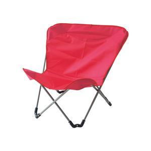 Mobilier De Camping La Foir Fouille
