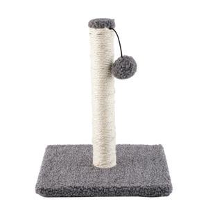 Arbres A Chat Griffoirs Et Jouets Pour Chat La Foir Fouille