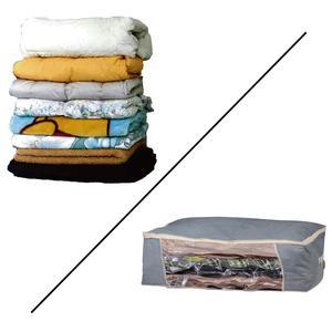 Housse De Rangement Sous Vide La Foir Fouille