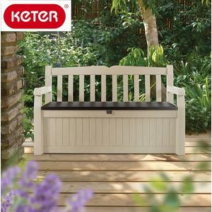 Banc coffre - 265 L - Marron, beige - KETER