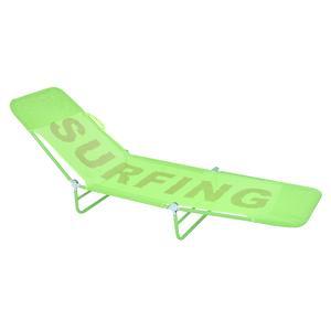 Bain De Soleil Pas Cher Chaise Longue Et Transat La Foir Fouille