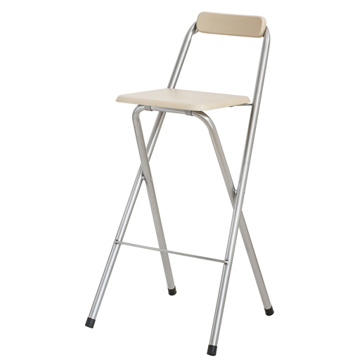 Tabouret De Bar Carre Beige Chaises Et Tabourets La Foir Fouille