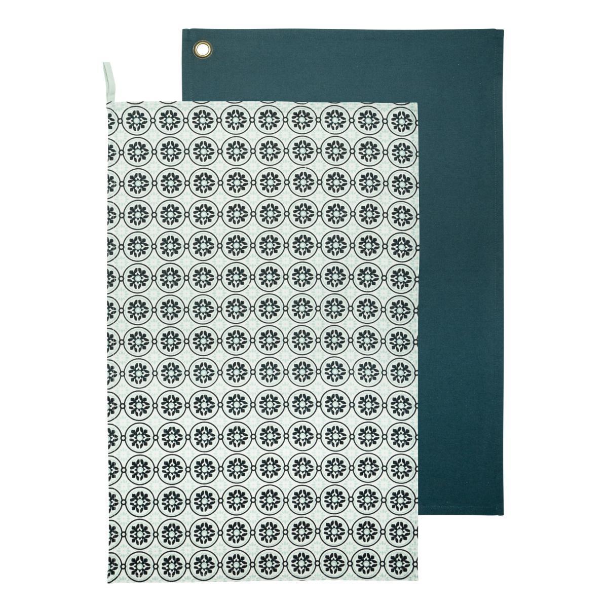 Torchon Dolce - Différents modèles - 70 x 45 cm - Multicolore - ATMOSPHERA