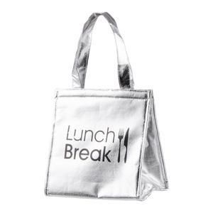 Lunch bag - PVC - 4,23 x 15 x 32 cm - Gris