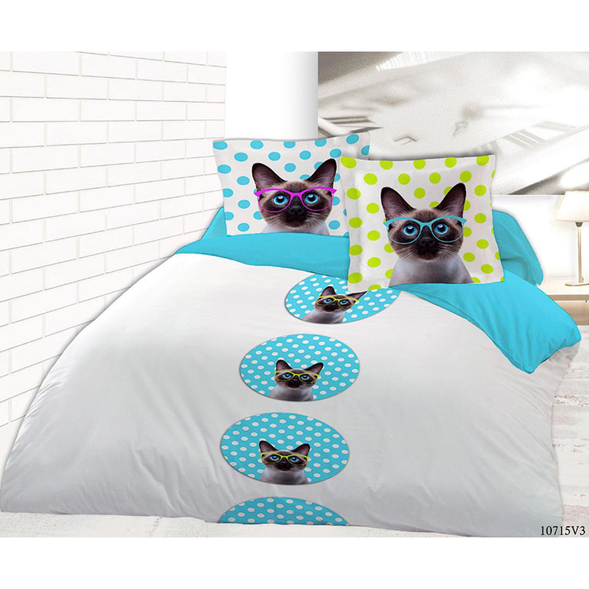 Parure de lit - 100% polyester - 240 x 220 cm et 63 x 63 cm - Chien ou chat Parure de lit - 100% polyester - 240 x 220 cm et 63 x 63 cm - Chien ou chat