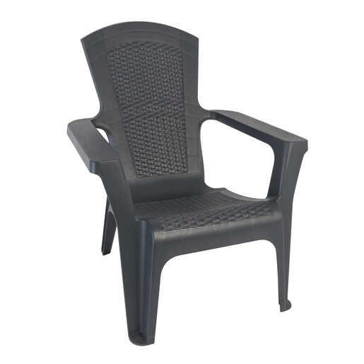 Fauteuil Adiko Gris Fauteuils Detente Et Loveuses La Foir
