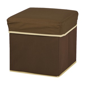 Pouf / cube de rangement en tissu non tissé - 30 x 30 x H 30 cm - Marron